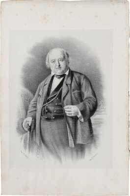 Щепкин М.С. Записки и письма М.С. Щепкина / С его портретом, факсимиле и статьей о его сценическом таланте, писанной С.Т. Аксаковым. М.: Изд. Н.М. Щепкина, 1864.